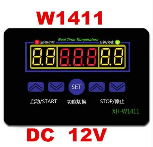 XH-W1411 W1411 AC110-220V цифровой контроллер температуры три окна дисплей