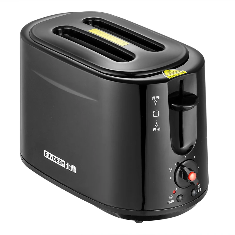 Free Shipping Pattern Toaster Household 2 Silcers Automatic Bread Maker Breakfast Machine Kitchen Appliances Free Shipping Pattern Toaster Household 2 Silcers Automatic Bread Maker Breakfast Machine Kitchen Appliances