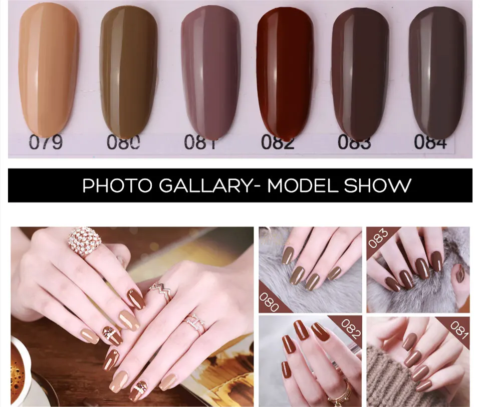 Beautilux Brand 1pc Dark Brown Coffee Chocolate Color UV LED Soak Off Nail Gel Polish Nails Art Gel Varnish Lacquer 10ml (3)