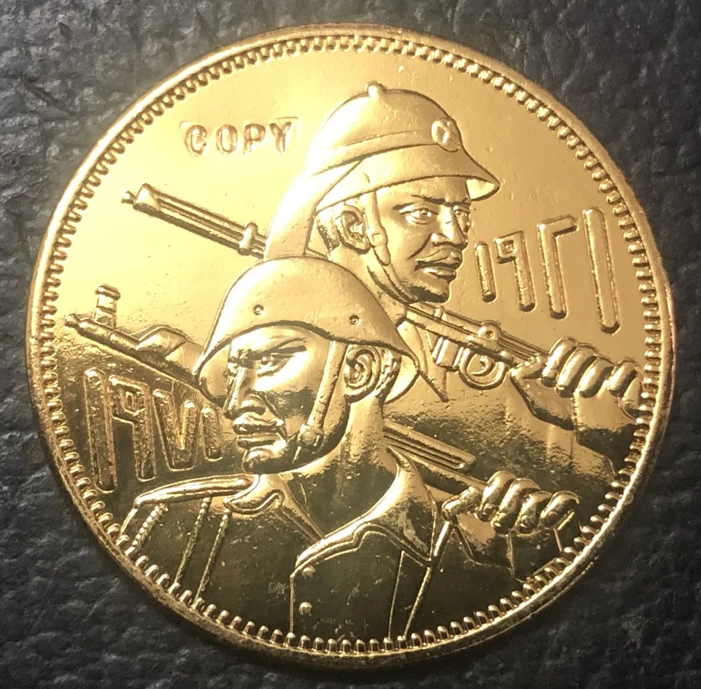 1971(1390) Ирак 5 Dinars Иракская армия Золотая копия монета|Безвалютные монеты| |