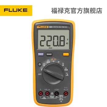

15B+ Fully Automatic High-precision Multifunctional Digital Multimeter