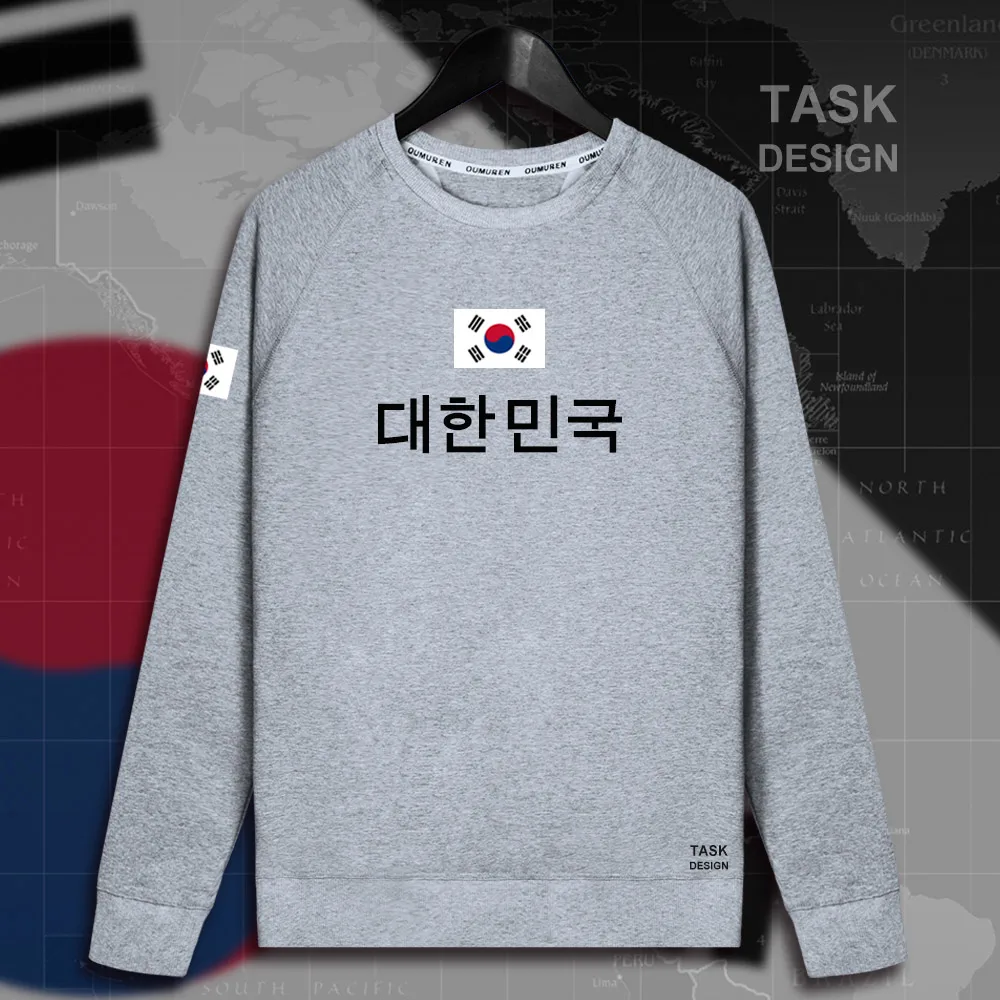 HNat_Korea01_MA01gray