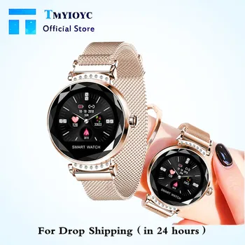 

H2 Smart Watch Women Heart Rate Blood Pressure monitor Fitness Tracker Smart Bracelet Sleep Monitor Smartwatch pk H1 H8