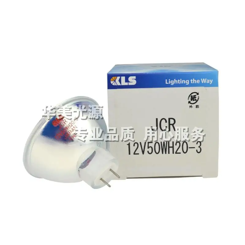 

5PCS DHL FREE SHIPPING KLS JCR12V50WH20-3 JAPAN 12V50W halogen lamp,SMT AOI projector,12V 50W fiber optic light source