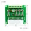 DYKB 3 5 контактный ATX компьютерный ПК блок питания модуль расширения адаптера платы