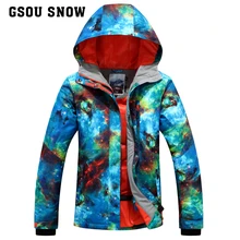 Snow Gsou двойной шпон лыжный костюм женский Южно-корейский водонепроницаемый открытый зимнее пальто