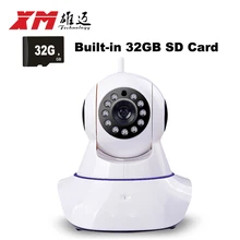 720P Security Network CCTV WIFI IP camera Megapixel HD Wireless Digital Security camera IR Infrared Night Vision