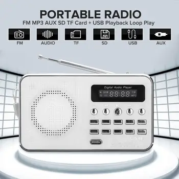

Portable Mini T-205 HiFi Card Speaker Digital Stereo Multimedia Loudspeaker FM Radio Camping Hiking Outdoor Sports Music Player