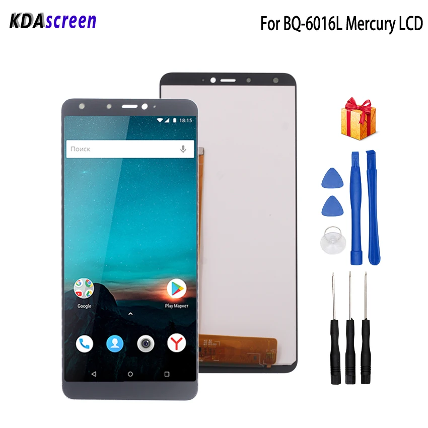 BQ-6016L MERCURY (1)