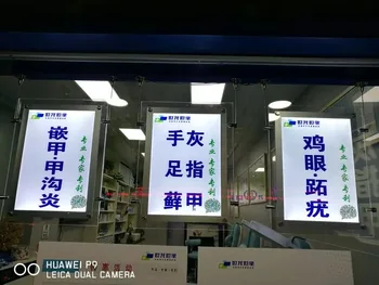 

10 Units A3 Double Sided LED Window Display Hanging System Kits,Real Estate Agent Led Light Pocket Panels A3 Portrait