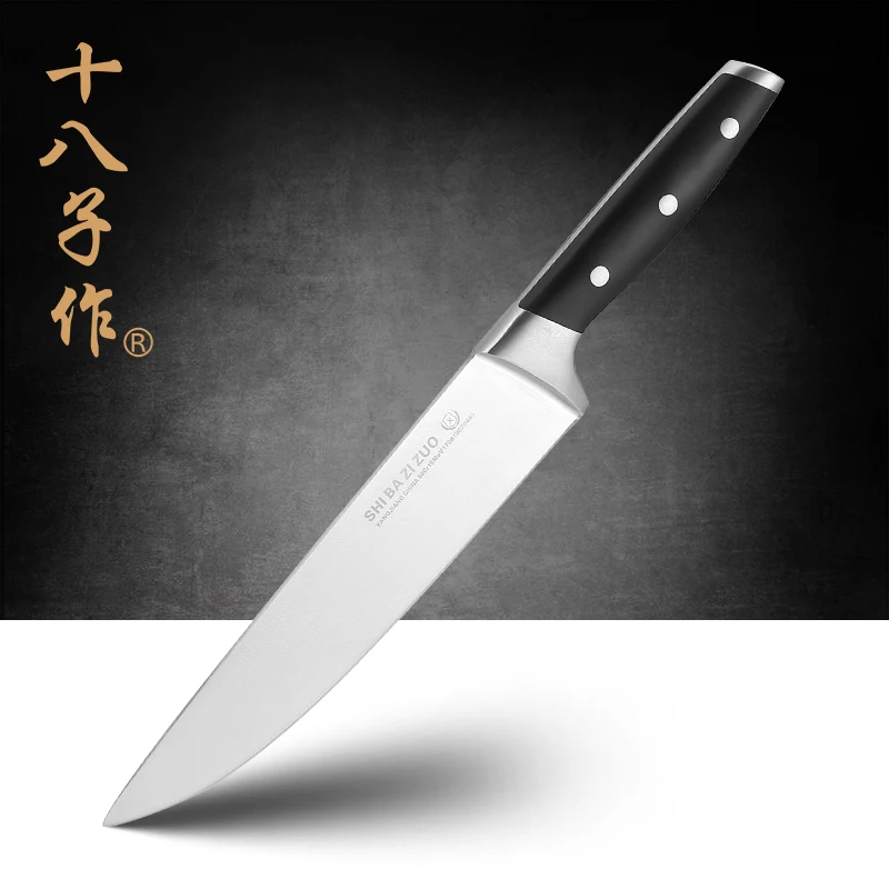 2018 Новый SHI BA ZI ZUO профессиональный 8 дюймовый нож шеф повара высшего качества из