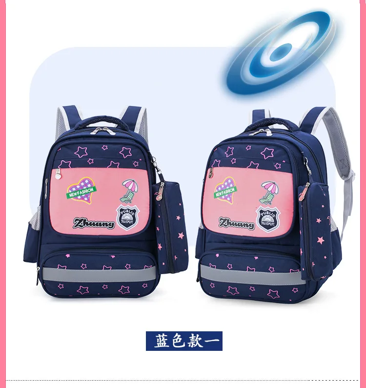 Новые детские школьные сумки для мальчиков и девочек, детский Ранец, детский школьный рюкзак, ортопедический рюкзак, школьный рюкзак для