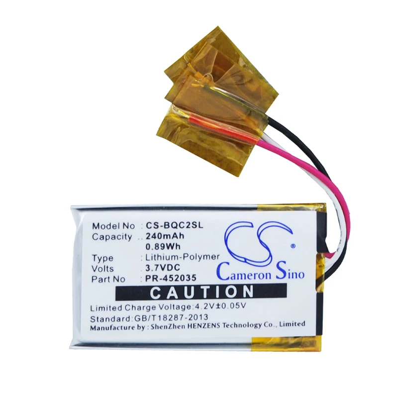 CS-BQC2SL-5