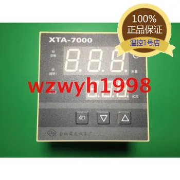 

XTA-720W smart meter XTA-7000