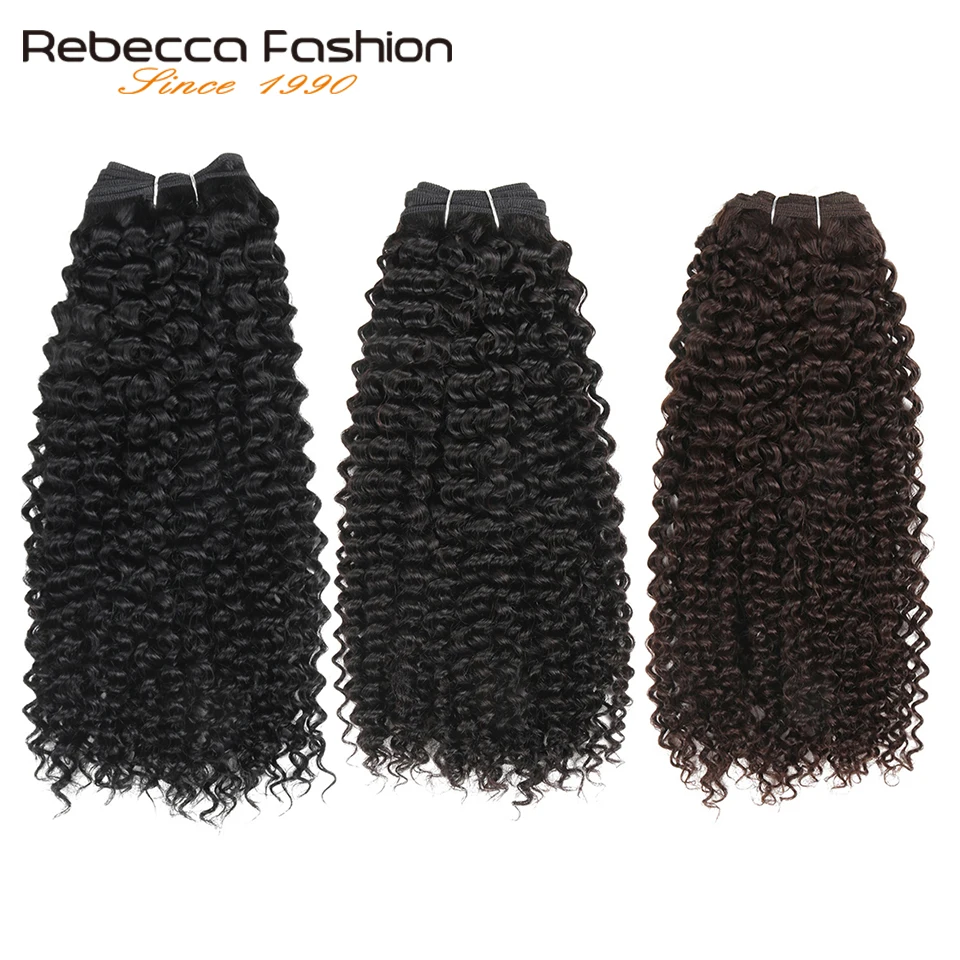 Rebecca Double Drawn 113g Remy Human Hair Brazilian Curly Hair Weave Bundles Ombre Red Brown Auburn Blonde Colors Extensions