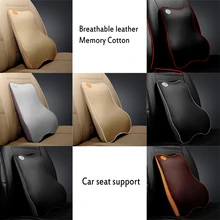 Дышащая кожа памяти хлопок поддержка автокресла уютная Талия для volkswagen bmw mercedes renault Ford Toyota Honda аксессуары
