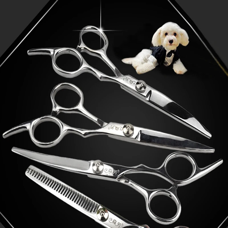 Pet Hair Gooming Supplies Stianless Steel Scissors For Cat Dogs 7.8inch