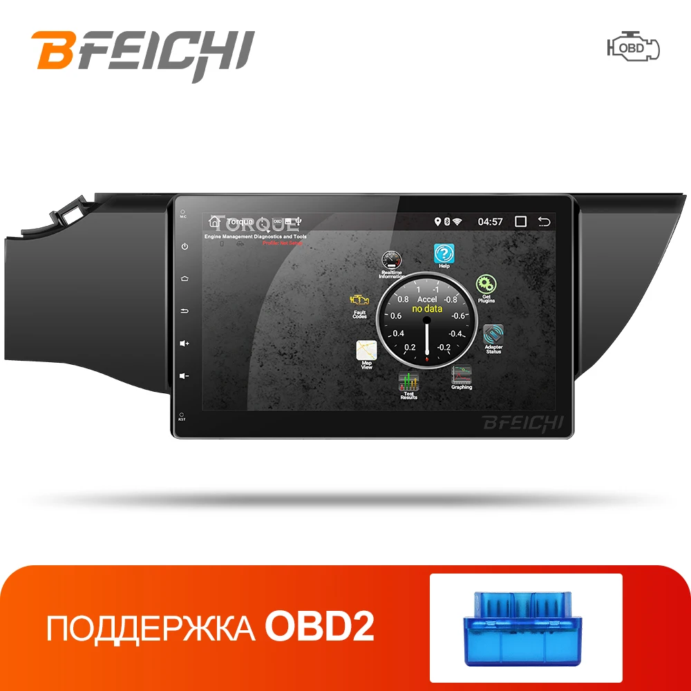 Cheap Bfeichi android 7.1 car dvd gps navigation 10.1" inch for Kia k2 RIO 2017 car video player gps car multimedia player car dvd 3 Cheap Bfeichi android 7.1 car dvd gps navigation 10.1" inch for Kia k2 RIO 2017 car video player gps car multimedia player car dvd 3