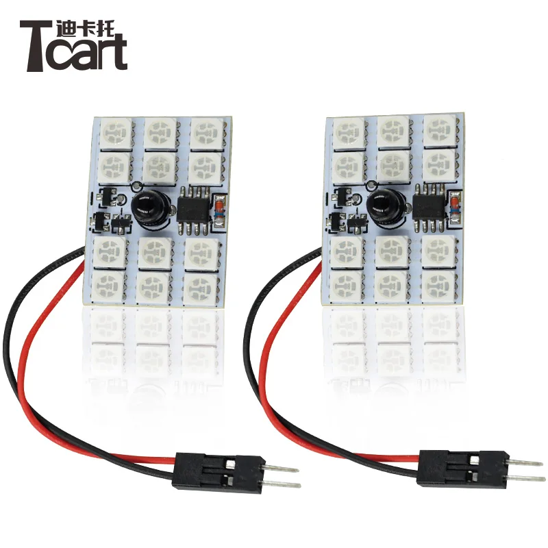 Tcart 1 комплект T10 W5W декоративные лампы для чтения Автомобильные светодиодные RGB