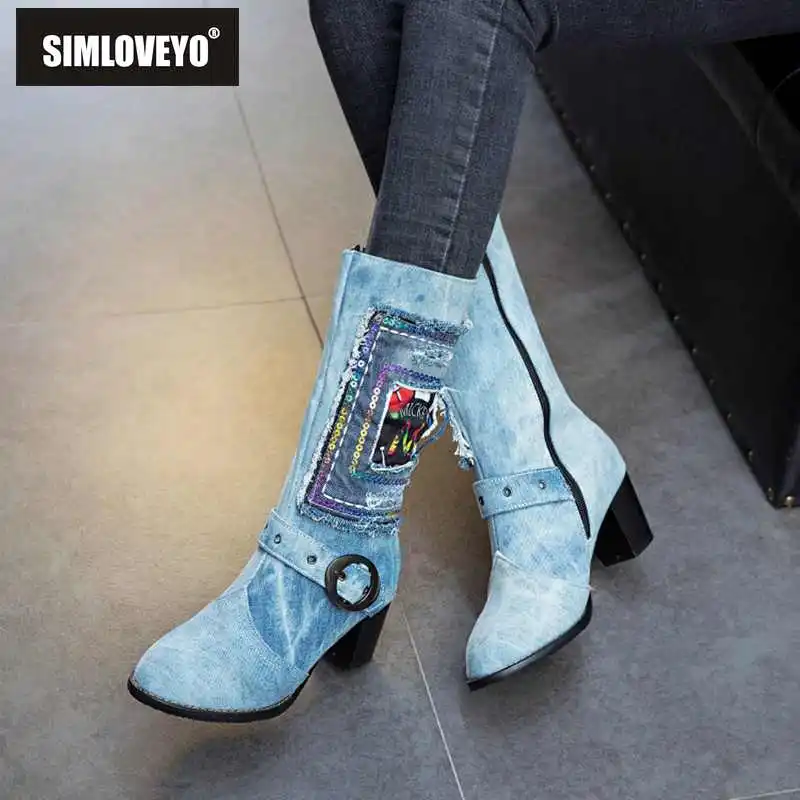 bota jeans feminina
