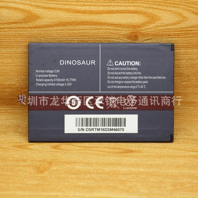 CUBOT Dinosaur Battery 4150mAh 100% новая запасная батарея для Cell Phonewith phone holder подарка | Мобильные