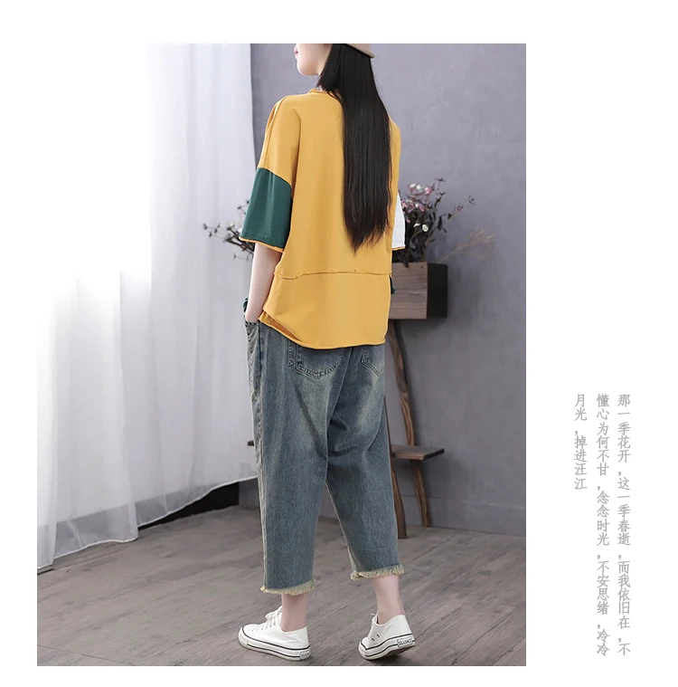 Women Summer Fashion Brand China Style Vintage Patchwork Letter Embroidery Short Sleeve T-shirt Female Casual Loose Tee Tshirts