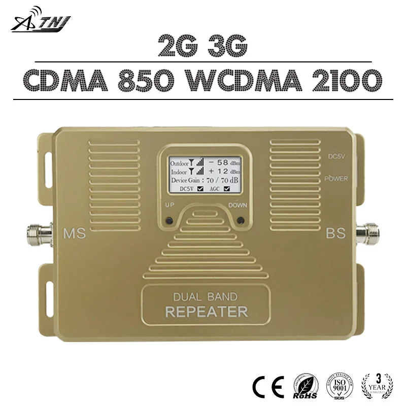 ATNJ Dual Band CDMA WCDMA 850/2100 MHz Mobile Signal Booster 2G 3G Cell Phone Signal Repeater