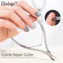 Ellwings инструменты для дизайна ногтей кисть для ногтей толкатель для кутикулы полированная полоска пилочка для ногтей ножницы для кутикулы маникюрный набор инструментов