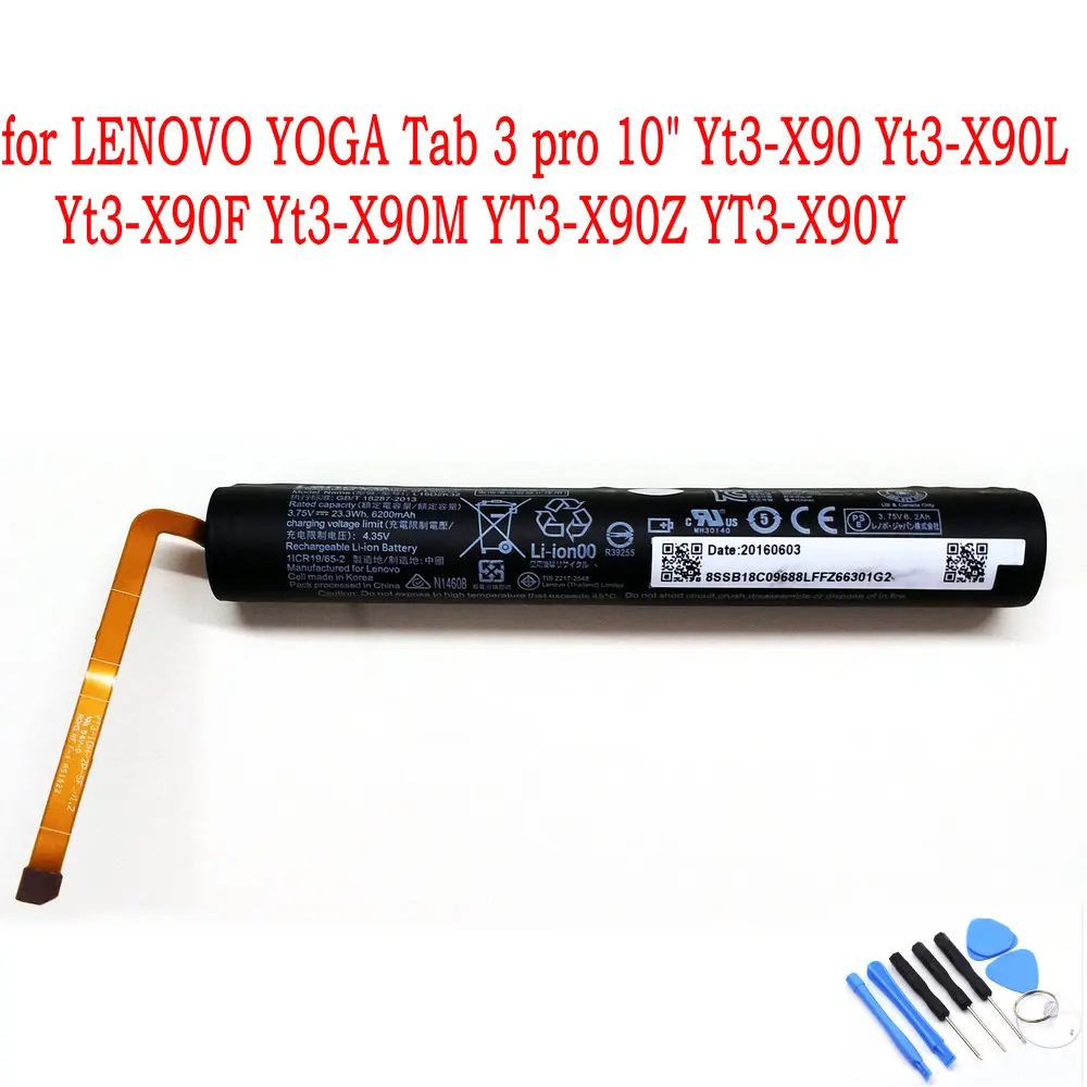 NOUVEAU Original L15D2K32 5700mAh Batterie Pour LENOcalculator YOGA Tab 3 pro 10 