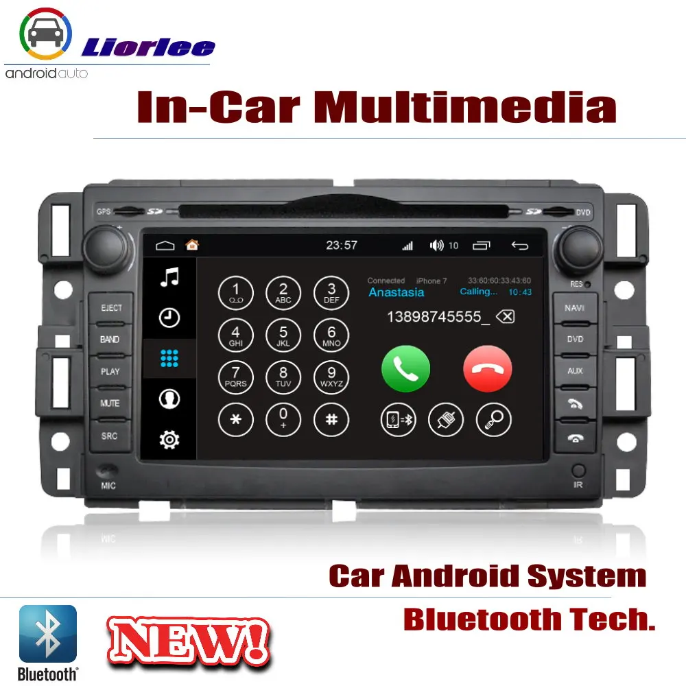 Perfect For Buick Enclave 2008~2013 Car Android Player DVD GPS Navigation System HD Screen Radio Stereo Integrated Multimedia AMP BT USB 4 Perfect For Buick Enclave 2008~2013 Car Android Player DVD GPS Navigation System HD Screen Radio Stereo Integrated Multimedia AMP BT USB 4