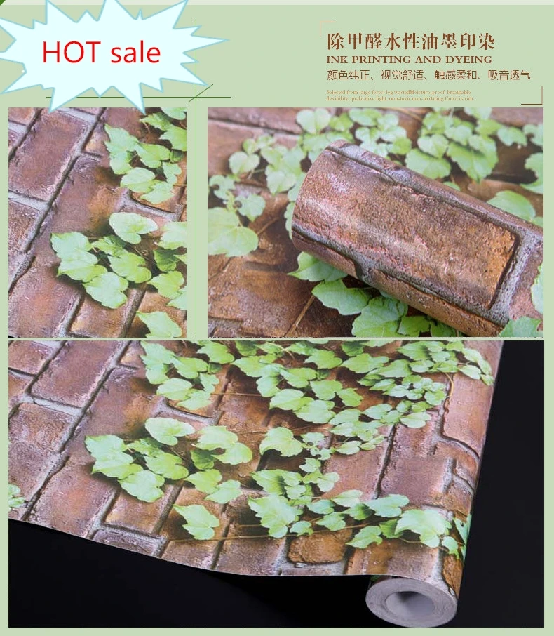 خمر صحيفة PVC الفينيل يكون الغراء للماء الطفل نوم التلفزيون الباب الخلفي الأثاث خزانة سطح المكتب خلفيات جدار ملصقا