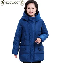 Зимний Пуховик среднего возраста Женская Длинная свободная куртка большого размера Женская однотонная модная теплая куртка с капюшоном X1288