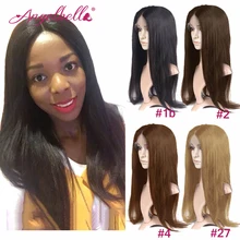 Angelbella Lace Front Human Hair Wig Full 150 Density Brazilian Human Hair Straight Wig1B#2#4#27# Front Lace Wig for Black Women