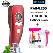 4in1 ICECOOL Painless IPL Epilator Device Permanent Hair Removal IPL Laser Epilator Hair Removal Machine 4in1 ICECOOL Painless IPL Epilator Device Permanent Hair Removal IPL Laser Epilator Hair Removal Machine