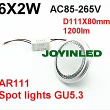 50 X DHL ar111 Светодиодный прожектор 6x2 Вт 12 Вт gu53 85-265 В теплый чистый холодный белый Заменить до 100 Вт лампы для дома