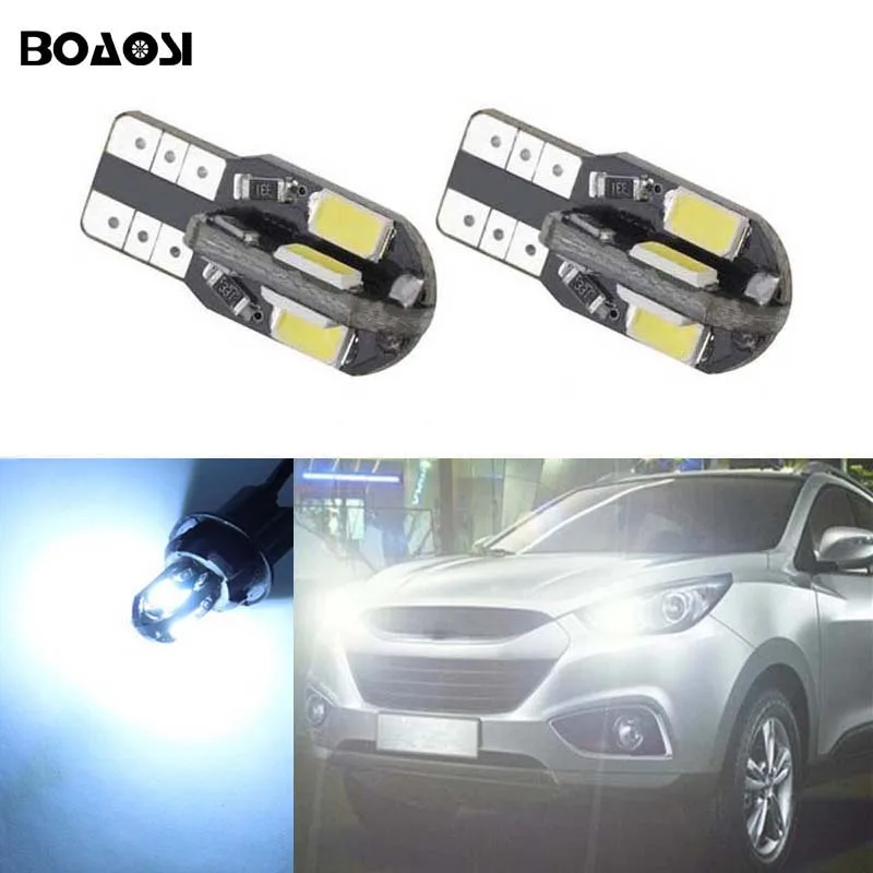 

BOAOSI 2x T10 LED W5W Auto Lamp Light bulbs with Projector Lens For hyundai i30 sonata getz tucson elantra ix35 accent solaris