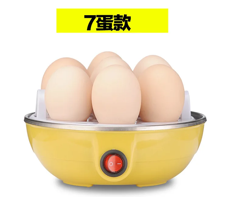 Электрическая многофункциональная электрическая яйцеварка с автоматическим отключением, 7 яиц, пароварка, кухонные принадлежности, принадлежности для завтрака