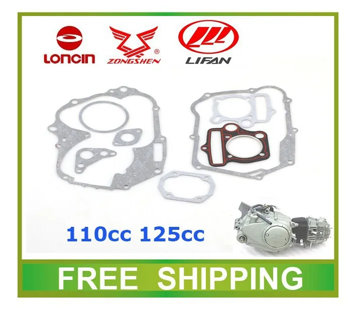 110cc 125cc прокладка горизонтальная прокладка двигателя zongshen loncin lifan kayo dirt bike atv quad mini moto аксессуары