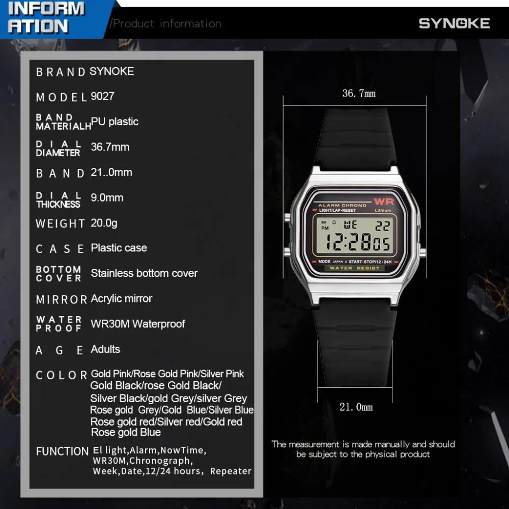 SYNOKE мужской квадратный светодиодный цифровые часы пластиковые плавательные спортивные черные водонепроницаемые мужские часы дисплей наручные часы ударопрочный