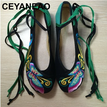 

CEYANEAO Chinese Vintage Old Peking Cloth Shoes Ladies Lace-Up Swallowtail Butterfly Embroidery Comfortable Casual Dancing Shoes