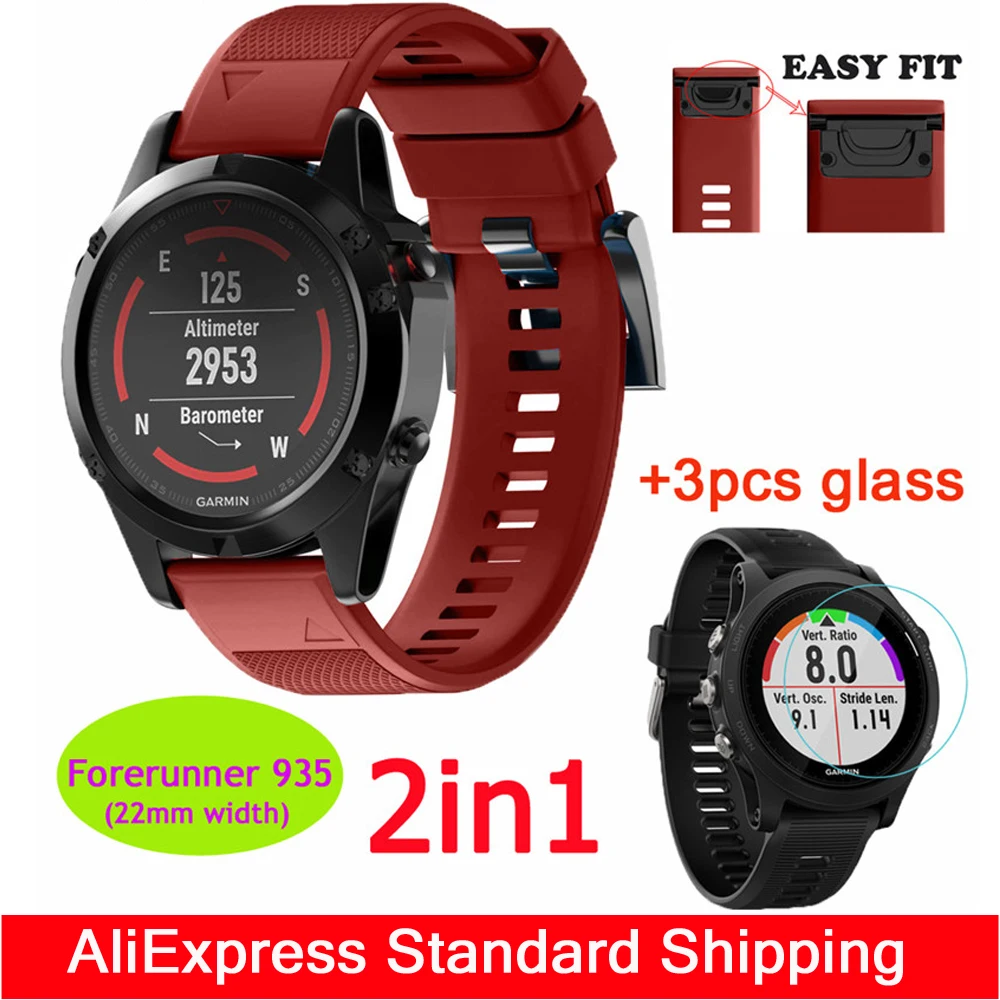 screen protector garmin forerunner 935