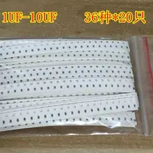 1 пакетов/лот образец электроники комплект 0603 чип упаковка конденсатора 1PF-10UF 36 образцов 20 каждый разъем