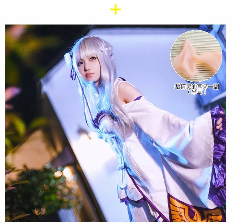 New ReZero kara Hajimeru Isekai Seikatsu Emilia Cosplay Costume Fancy Dress+Elf Ears Halloween Adult Costumes for Women (6)