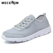 Men shoes summer large size 35-48 breathable mesh shoes lace-up men causal shoes quality footwear flats 1607m