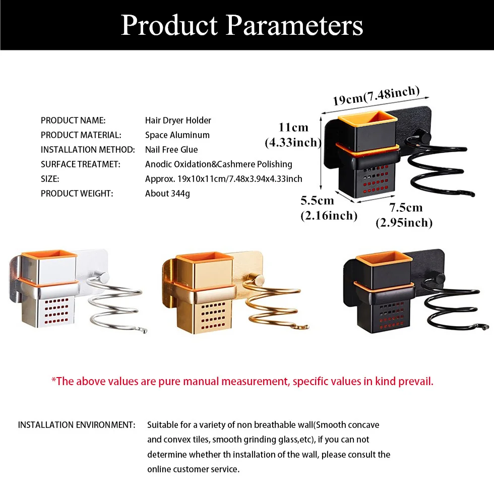 Держатель для фена Черный Золотой Серебряный Космический алюминиевый ABS пластиковые настенные крепления подставка органайзер для ванной комнаты сушилка гребень для хранения