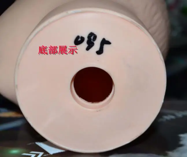 QQ20190120215436