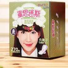 На заказ наращивание волос упаковка коробки доступны с логотипом печати, бумажная коробка для свадебного подарка с ручкой- PX10910