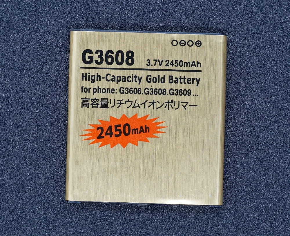 

LehonS 2450mAh Gold Replacement Battery For Samsung galaxy Core Prime G360 G3608 G3606 G3609 G361 J2 Win 2 Duos TV EB-BG360CBU