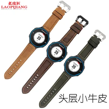 

Laopijiang 22mm x 15MM fit garmin derek Forerunner 235 620 630 smart watch for men duty quality genuine Leather Watchband strap
