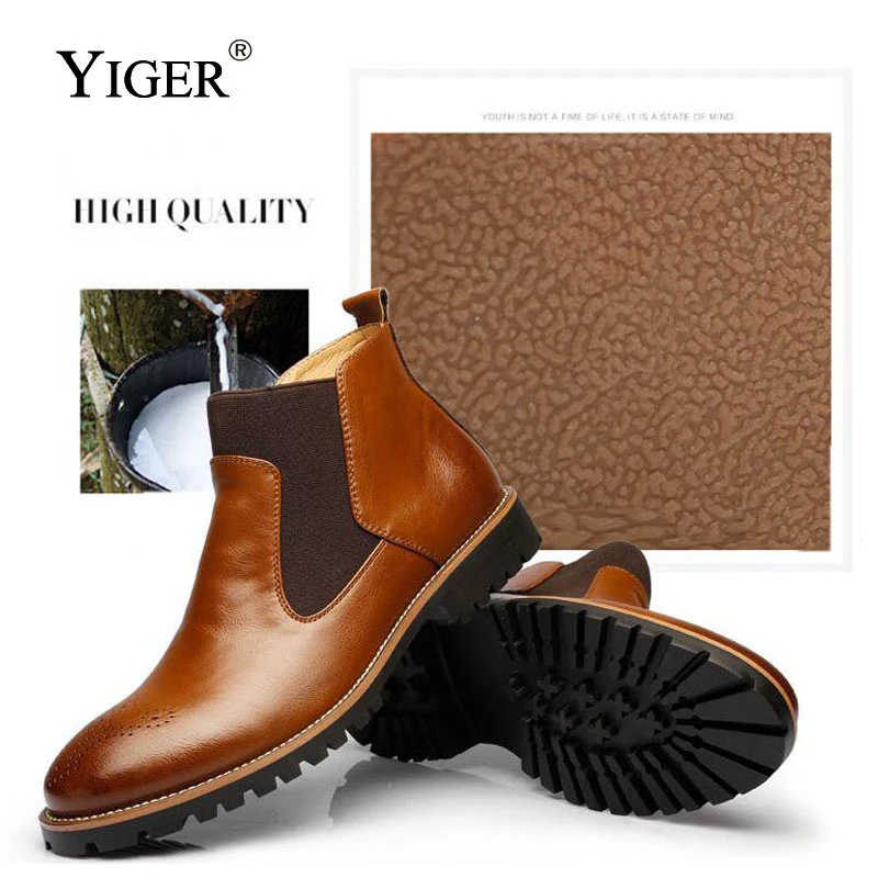 Мужские ботинки челси YIGER черные/коричневые/винно красные ботильоны из мягкой